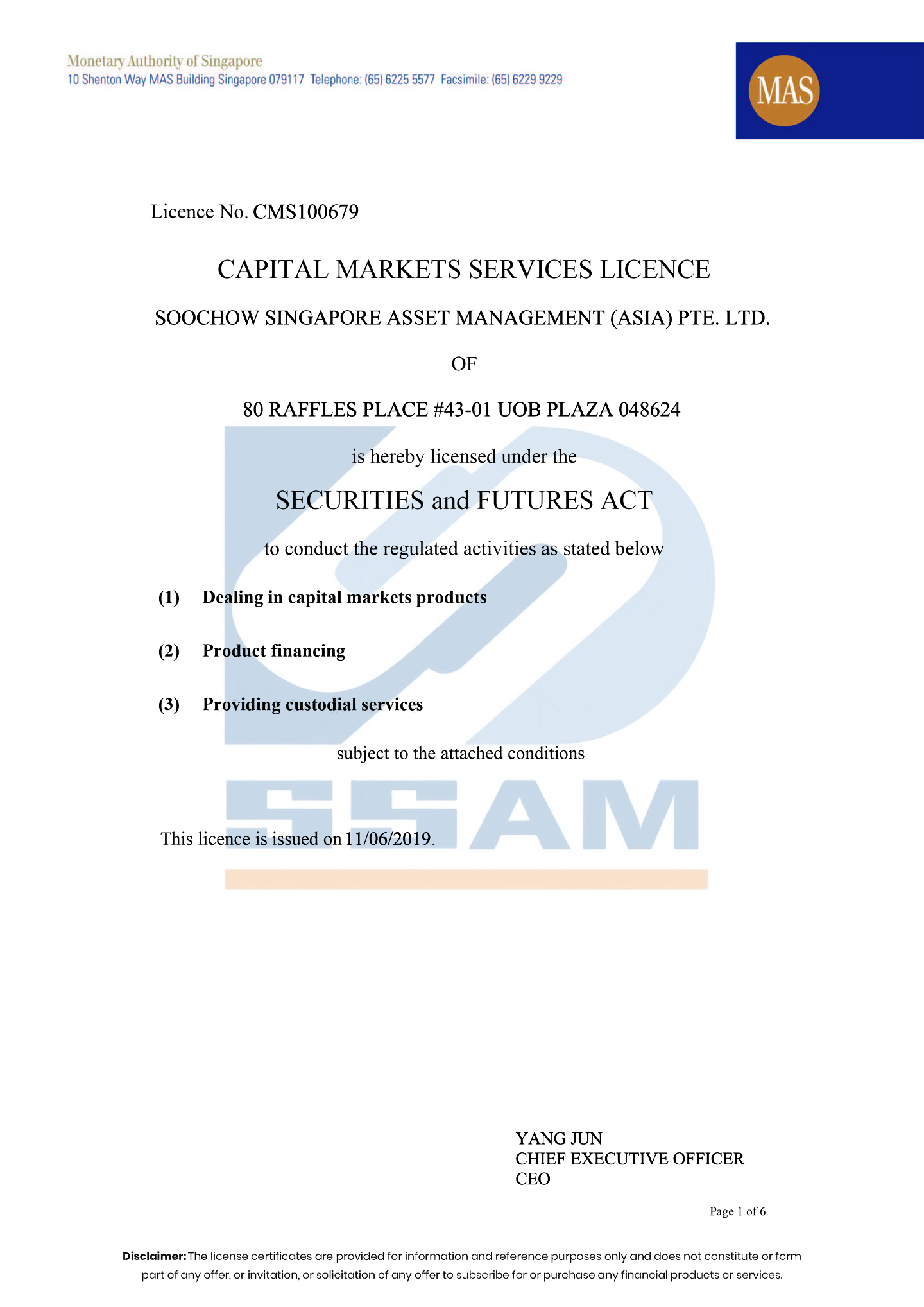 MAS CMS Licence
